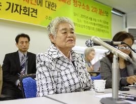 S. Korean woman speaks after suing Japan firm for forced WWII work