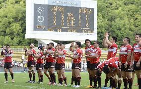 Japan storm past S. Korea, clinch Asia Rugby C'ship