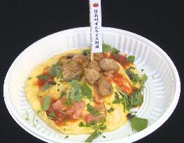 Kochi restaurant voted runner-up in "omelette rice" contest