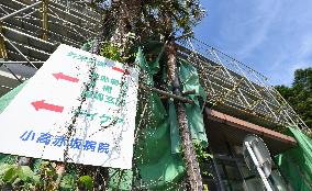 Fukushima hospital's reopening plan frozen