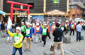 Map, drill boost anti-disaster efforts for Mt. Fuji