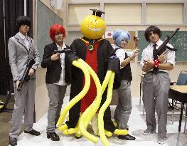 Anime Expo begins in Los Angeles