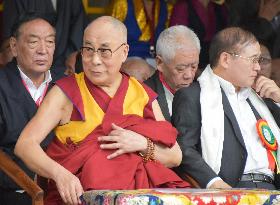 Dalai Lama attends ceremony to celebrate 80th birthday