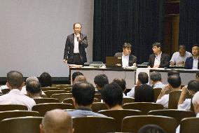 2 western Japan cities brief residents on planned reactor restart
