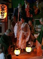 Japanese Buddhist monk spends 9 days without food, water, sleep