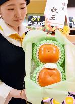 World's 1st seedless persimmons of sweeter variety go on sale