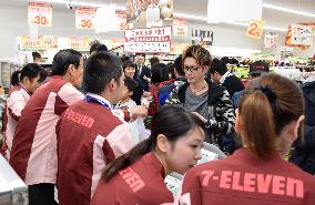 Seven-Eleven store opening in western Japan