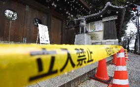 Investigation ongoing at Yasukuni