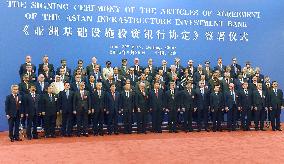 China announces formal creation of Asian infrastructure bank