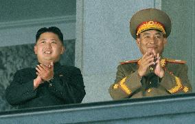 Kim Jong Un at anniversary event