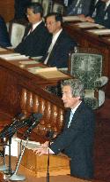 (1)Koizumi stresses reform drive as extra Diet session begins