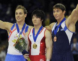 Japan's Uchimura grabs men's overall title at worlds