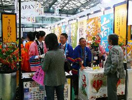 Japanese producers woo Chinese customers at Shanghai food fair