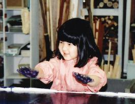 Princess Aiko celebrates 4th birthday