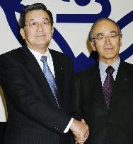 Nippon Steel VP Shoji Muneoka promoted to president