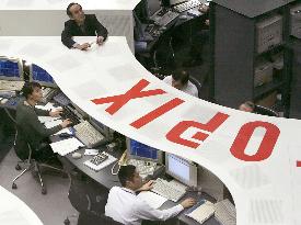 Tokyo stocks rebound as TSE resumes trading