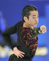 Japan figure skating c'ships
