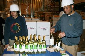1st Koshu wine exported to Britain