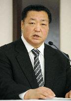 Kitanoumi returns as sumo body chief