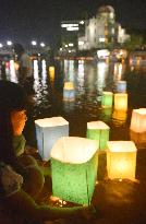 69th anniversary of A-bombing observed in Hiroshima