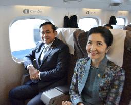 Thai PM rides on Shinkansen bullet train