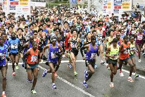 Photos from Tokyo Marathon