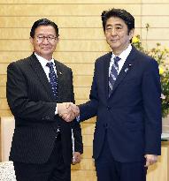 Abe welcomes Myanmar's cease-fire agreement