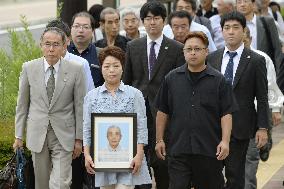 TEPCO ordered to pay damages to suicide victim's family