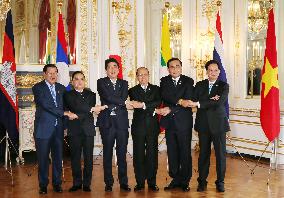 Japan pledges 750 bil. yen for development of Mekong nations