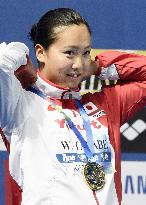 Swimming: Watanabe wins Japan's 2nd gold at worlds
