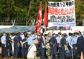 Japan restarts nuclear reactor after 2-year hiatus