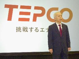 Tokyo Electric Power unveils details of shift to holding firm