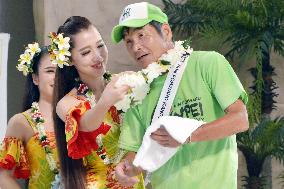 Comedian finishes relay in 2011 disaster-hit north Japan region
