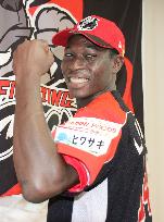 17-yr-old Burkinabe becomes pro baseball player in Japan