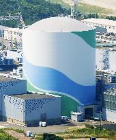 Kyushu Electric to reactivate Sendai No. 2 reactor