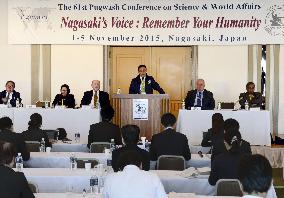 Pugwash Conference members meet press after Nagasaki session