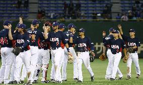 Baseball: U.S. sets up Premier 12 final clash with S. Korea