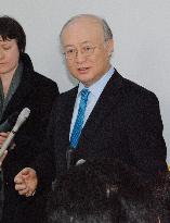 IAEA chief Amano arrives in Japan