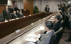 6 privatized firms licensed to operate Japan's highways