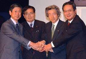 (6)Koizumi reelected as LDP president