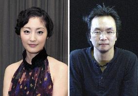 Actress Tokiwa, director Nagatsuka to marry