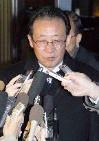 U.S., N. Korea report no major differences after nuke talks
