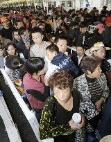 China touts Shanghai Expo a success