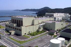 No. 3 reactor at Onagawa nuke plant halted due to trouble