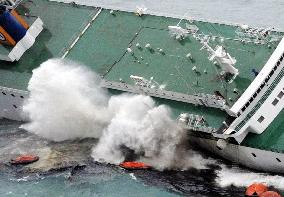 Ferry leans over off Mie Prefecture