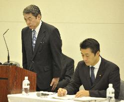 Hosono, TEPCO vice pres. at press conference