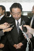 Noda apologizes to Okinawa for defense official's indiscreet rema