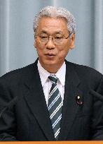 Japan Cabinet reshuffle