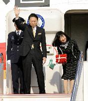 Hatoyama leaves for COP15