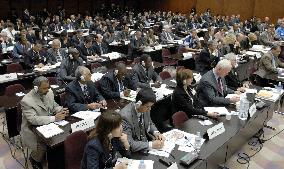 Int'l tuna conservation bodies start 1st joint meeting in Kobe